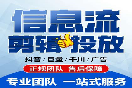 SEM竞价优化案例分析：优化广告创意提升点击率